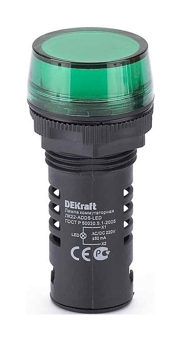 ЛК22-ADDS-GRN-LED-220_лампа коммутац.